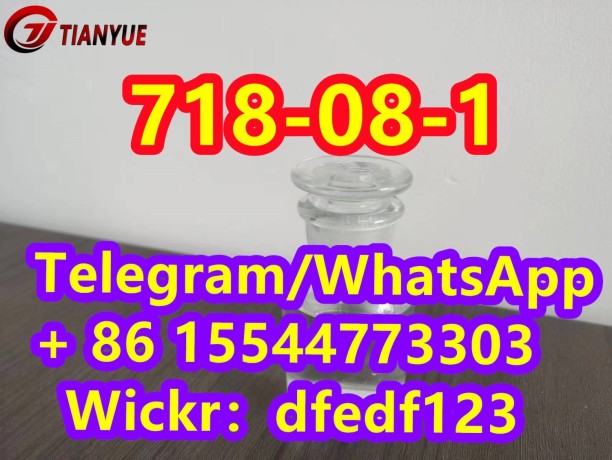 safe-customs-clearance-bmk-ethyl-3-oxo-4-phenylbutanoate-cas-718-08-1-whatsapp-is-8615544773303-big-1