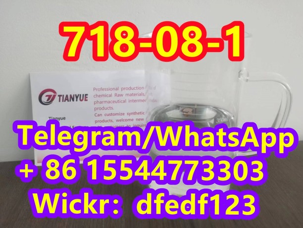 safe-customs-clearance-bmk-ethyl-3-oxo-4-phenylbutanoate-cas-718-08-1-whatsapp-is-8615544773303-big-2