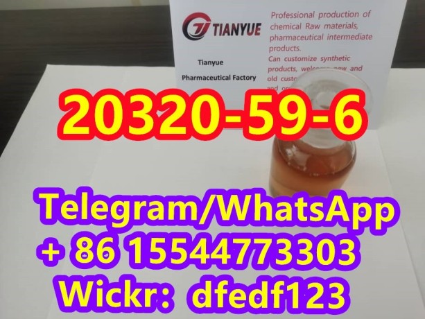 safe-customs-clearance-bmk-diethylphenylacetylmalonate-cas-20320-59-6-whatsapp-is-8615544773303-big-0