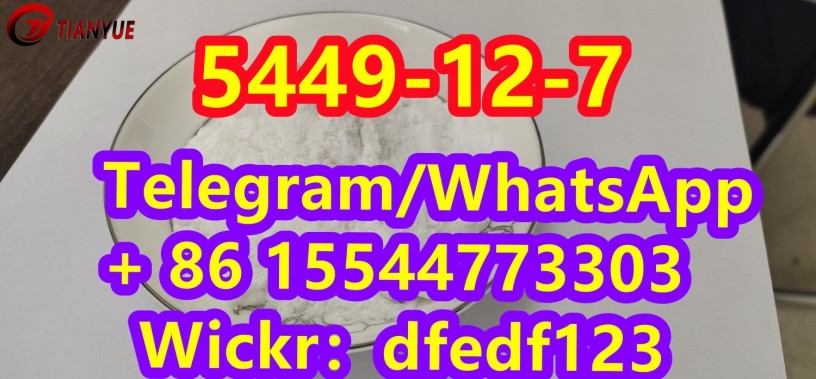 safe-customs-clearance-bmk-2-methyl-3-phenyl-oxirane-2-carboxylic-acid-cas-5449-12-7-whatsapp-is-8615544773303-big-1