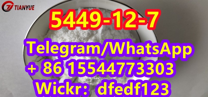 safe-customs-clearance-bmk-2-methyl-3-phenyl-oxirane-2-carboxylic-acid-cas-5449-12-7-whatsapp-is-8615544773303-big-2