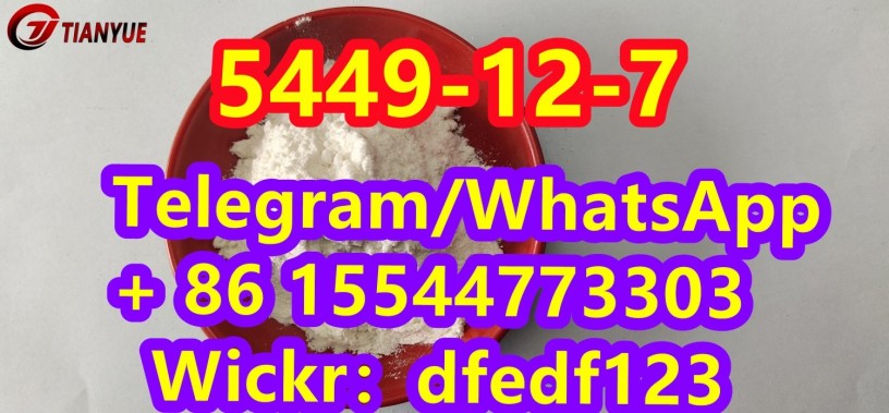 safe-customs-clearance-bmk-2-methyl-3-phenyl-oxirane-2-carboxylic-acid-cas-5449-12-7-whatsapp-is-8615544773303-big-0