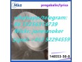 best-seller-pregabalin-cas-148553-50-8-the-lowest-price-small-1