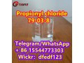 safe-customs-clearance-propionyl-chloride-cas-79-03-8-whatsapp-is-8615544773303-small-4