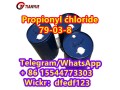 safe-customs-clearance-propionyl-chloride-cas-79-03-8-whatsapp-is-8615544773303-small-0