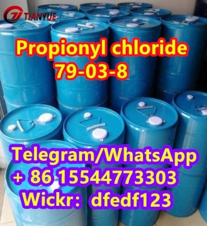 safe-customs-clearance-propionyl-chloride-cas-79-03-8-whatsapp-is-8615544773303-big-1