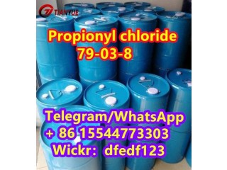 Safe customs clearance Propionyl chloride CAS 79-03-8 whatsapp is +8615544773303