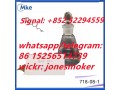 bmk-oil-bmk-for-sale-cas-718-08-1-with-high-yield-small-2