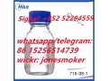 bmk-oil-bmk-for-sale-cas-718-08-1-with-high-yield-small-3