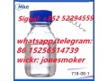 bmk-oil-bmk-for-sale-cas-718-08-1-with-high-yield-small-0