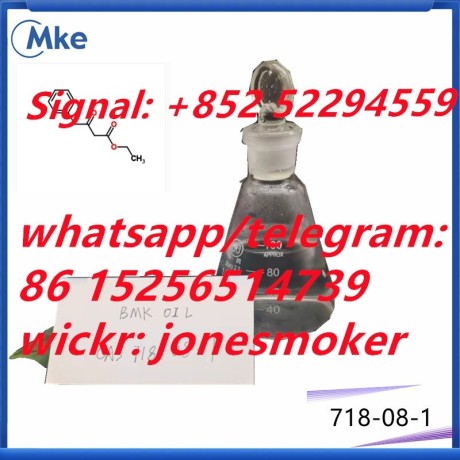 bmk-oil-bmk-for-sale-cas-718-08-1-with-high-yield-big-2