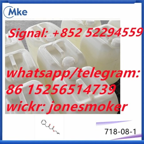 bmk-oil-bmk-for-sale-cas-718-08-1-with-high-yield-big-1