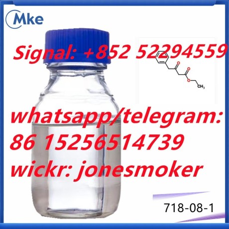 bmk-oil-bmk-for-sale-cas-718-08-1-with-high-yield-big-0