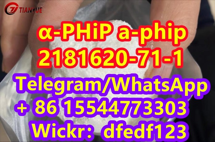 safe-customs-clearancea-phip-a-phip-cas-2181620-71-1-whatsapp-is-8615544773303-big-4