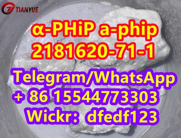 safe-customs-clearancea-phip-a-phip-cas-2181620-71-1-whatsapp-is-8615544773303-big-3