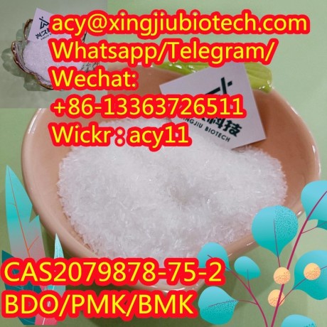 2-2-chlorophenyl-2-nitrocyclohexanone-cas-2079878-75-2-big-1