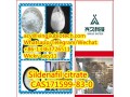 high-qurity-sildenafil-citrate-cas171599-83-0-small-1