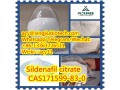 high-qurity-sildenafil-citrate-cas171599-83-0-small-2