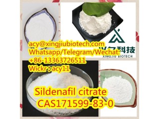 High qurity Sildenafil citrate CAS171599-83-0