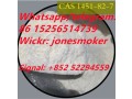 top-supplier-2-bromo-4-methylpropiophenone-cas-1451-82-7-small-2