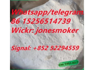 Top supplier 2-Bromo-4-Methylpropiophenone CAS 1451-82-7