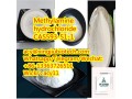 top-quality-factory-supply-99-methylamine-hydrochloride-cas593-51-1-small-1