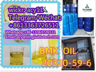 Hot Sale  Diethyl(phenylacetyl)malonate CAS 20320-59-6