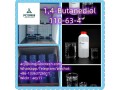 high-quality-14-butanediol-with-99-purity-cas110-63-4-small-2