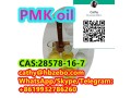 cas-28578-16-7-hot-selling-original-factory-pmk-ethyl-glycidate-small-0