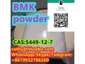 bmk-cas-5449-12-7-2-methyl-3-phenyl-oxirane-2-carboxylic-acid-small-2