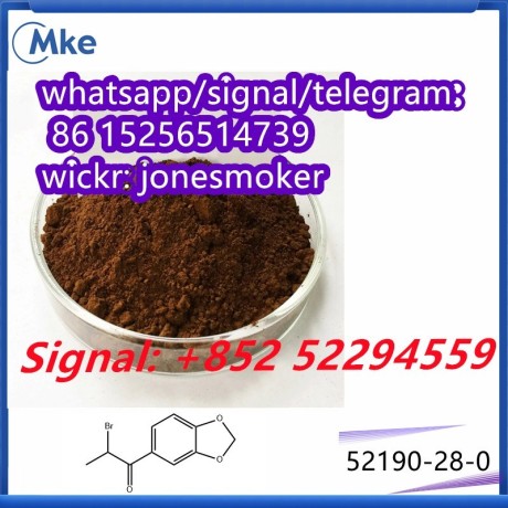 cas-52190-28-0-2-bromo-3-4-methylenedioxy-propiophenone-big-0