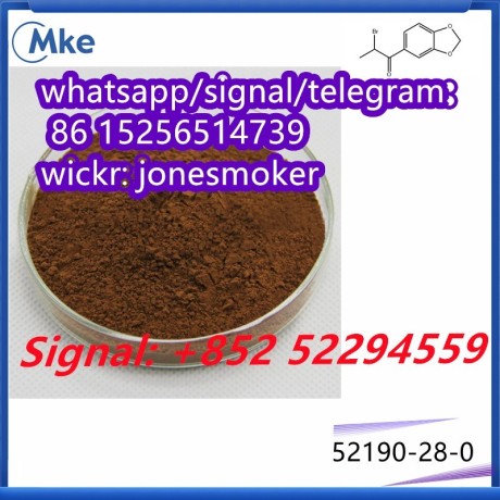 cas-52190-28-0-2-bromo-3-4-methylenedioxy-propiophenone-big-1