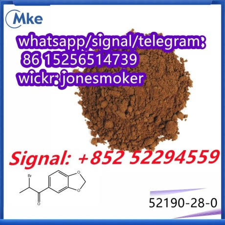 cas-52190-28-0-2-bromo-3-4-methylenedioxy-propiophenone-big-2