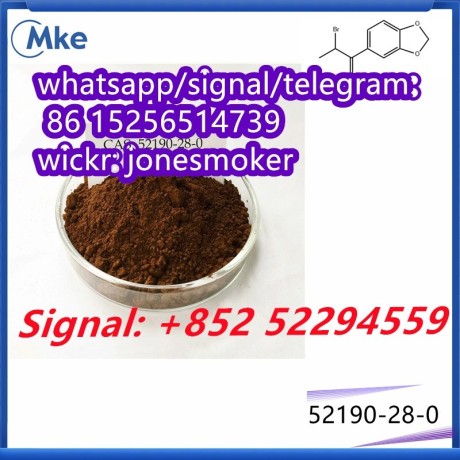 cas-52190-28-0-2-bromo-3-4-methylenedioxy-propiophenone-big-3