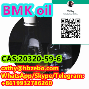 high-yield-bmk-cas-20320-59-6-diethyl-2-2-phenylacetylpropanedioate-big-1