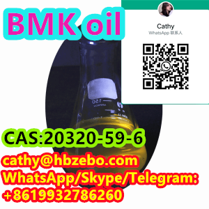 high-yield-bmk-cas-20320-59-6-diethyl-2-2-phenylacetylpropanedioate-big-3