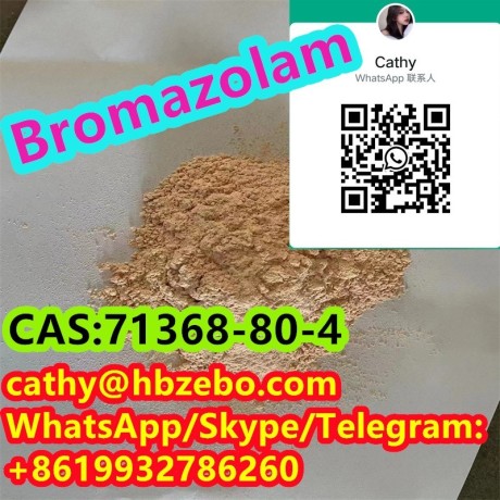 high-yield-bromazolam-cas-71368-80-4-big-0