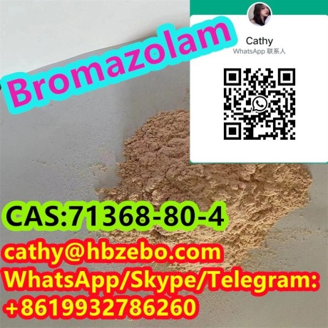 high-yield-bromazolam-cas-71368-80-4-big-1