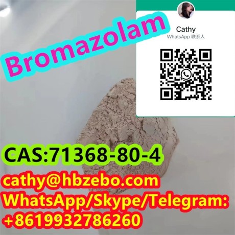 high-yield-bromazolam-cas-71368-80-4-big-2