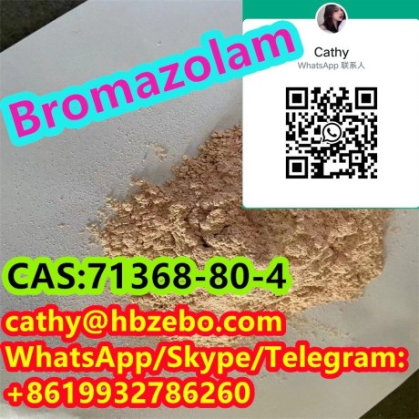 high-yield-bromazolam-cas-71368-80-4-big-3