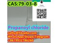 cas-79-03-8-propanoyl-chloride-small-0