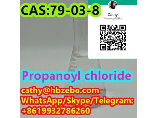 CAS 79-03-8 Propanoyl chloride