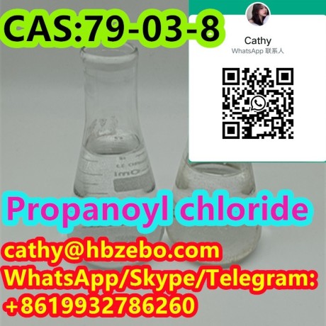 cas-79-03-8-propanoyl-chloride-big-1