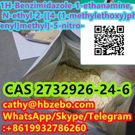 best-selling-factory-supply-cas-2732926-24-6-big-2