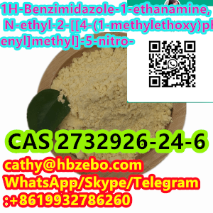 best-selling-factory-supply-cas-2732926-24-6-big-3