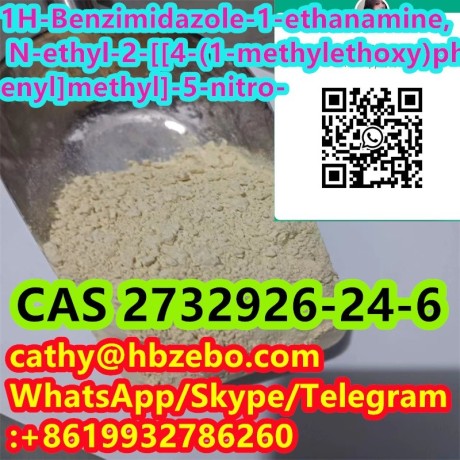 best-selling-factory-supply-cas-2732926-24-6-big-1