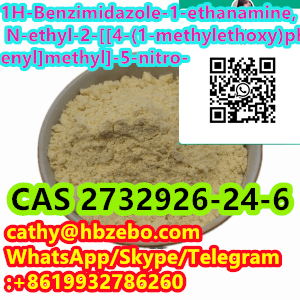 best-selling-factory-supply-cas-2732926-24-6-big-0