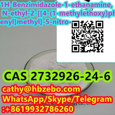 hot-selling-factory-supply-cas-2732926-24-6-big-2