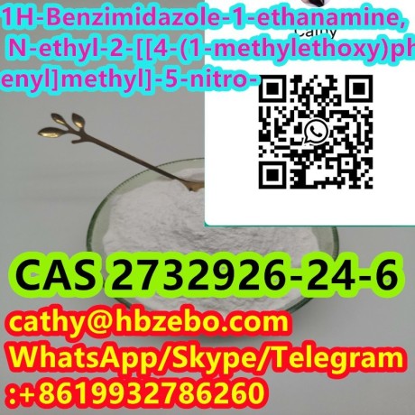 hot-selling-factory-supply-cas-2732926-24-6-big-3