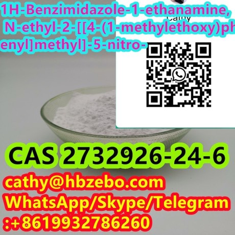 hot-selling-factory-supply-cas-2732926-24-6-big-1